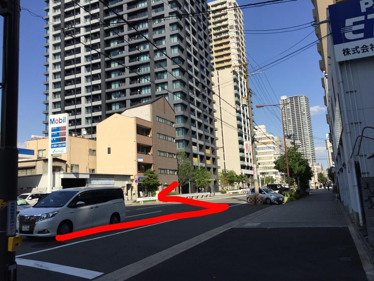Central Osaka House Umeda Namba מראה חיצוני תמונה